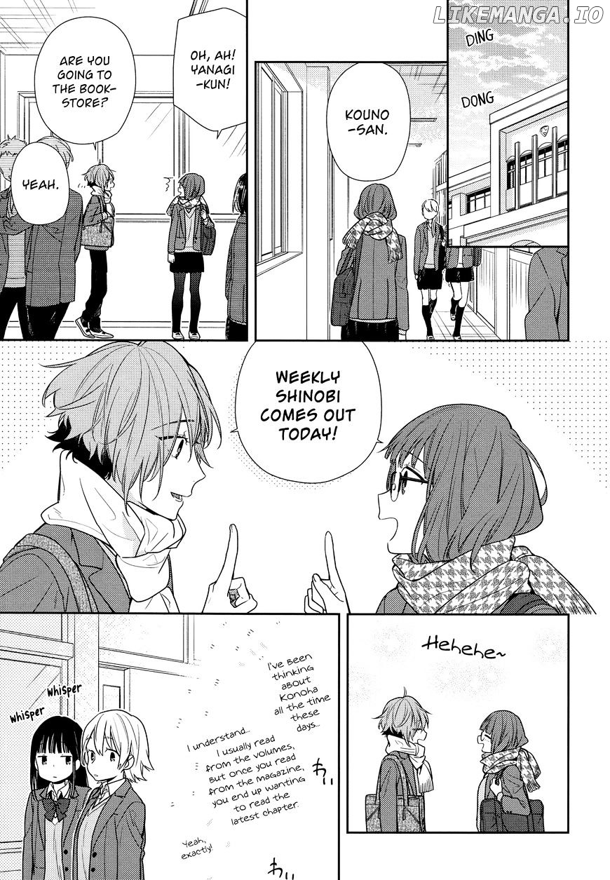 Horimiya, Chapter 84 image 11